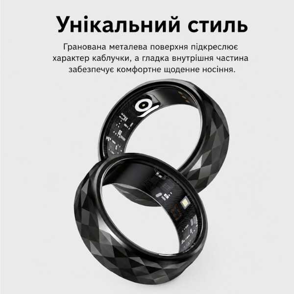 Фото - Смарт - кільце INSPIRE HSR12 Black (HSR12-9-black)